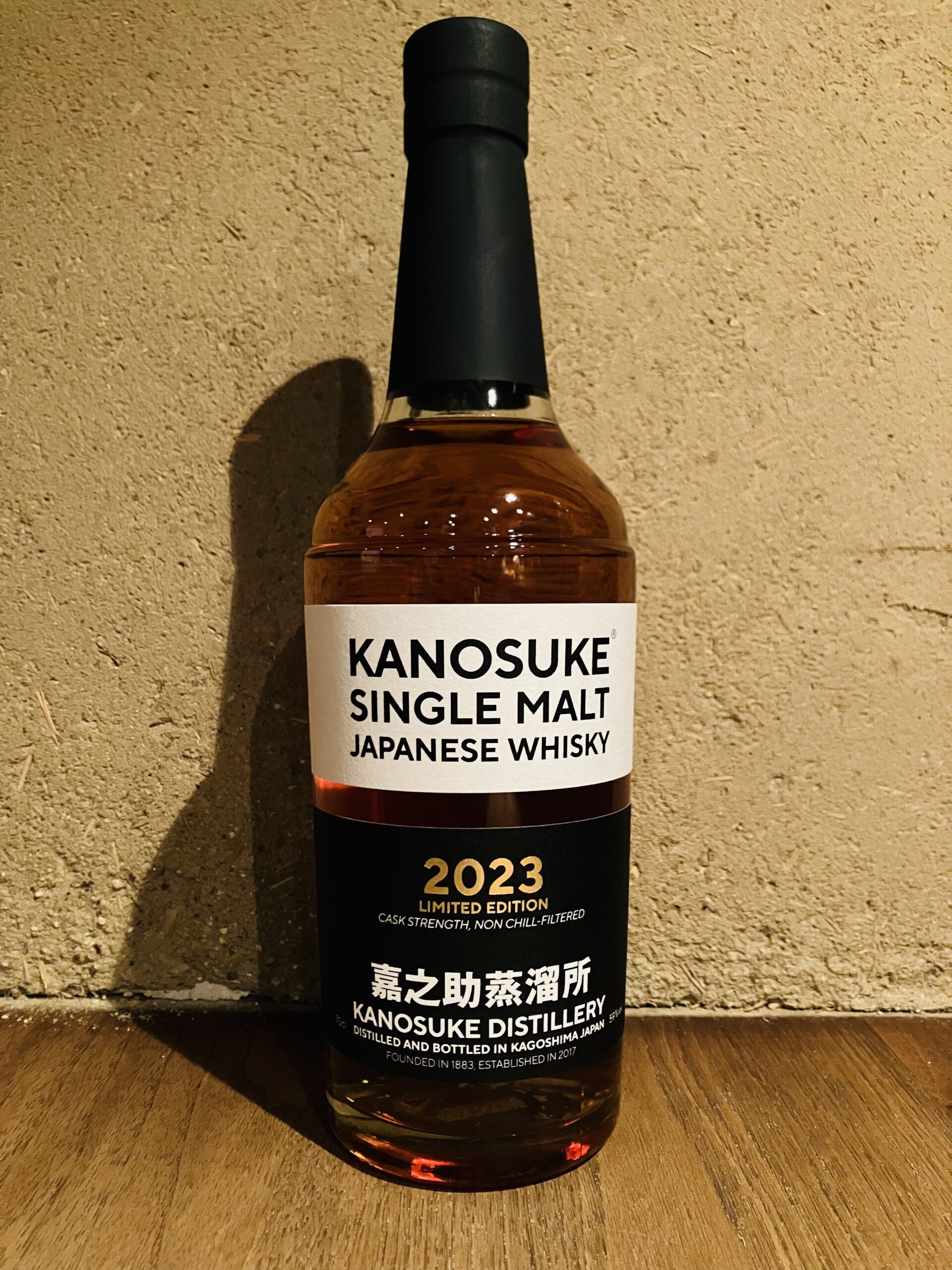＜ウイスキー＞<br>KANOSUKE<br>シングルモルト　2023