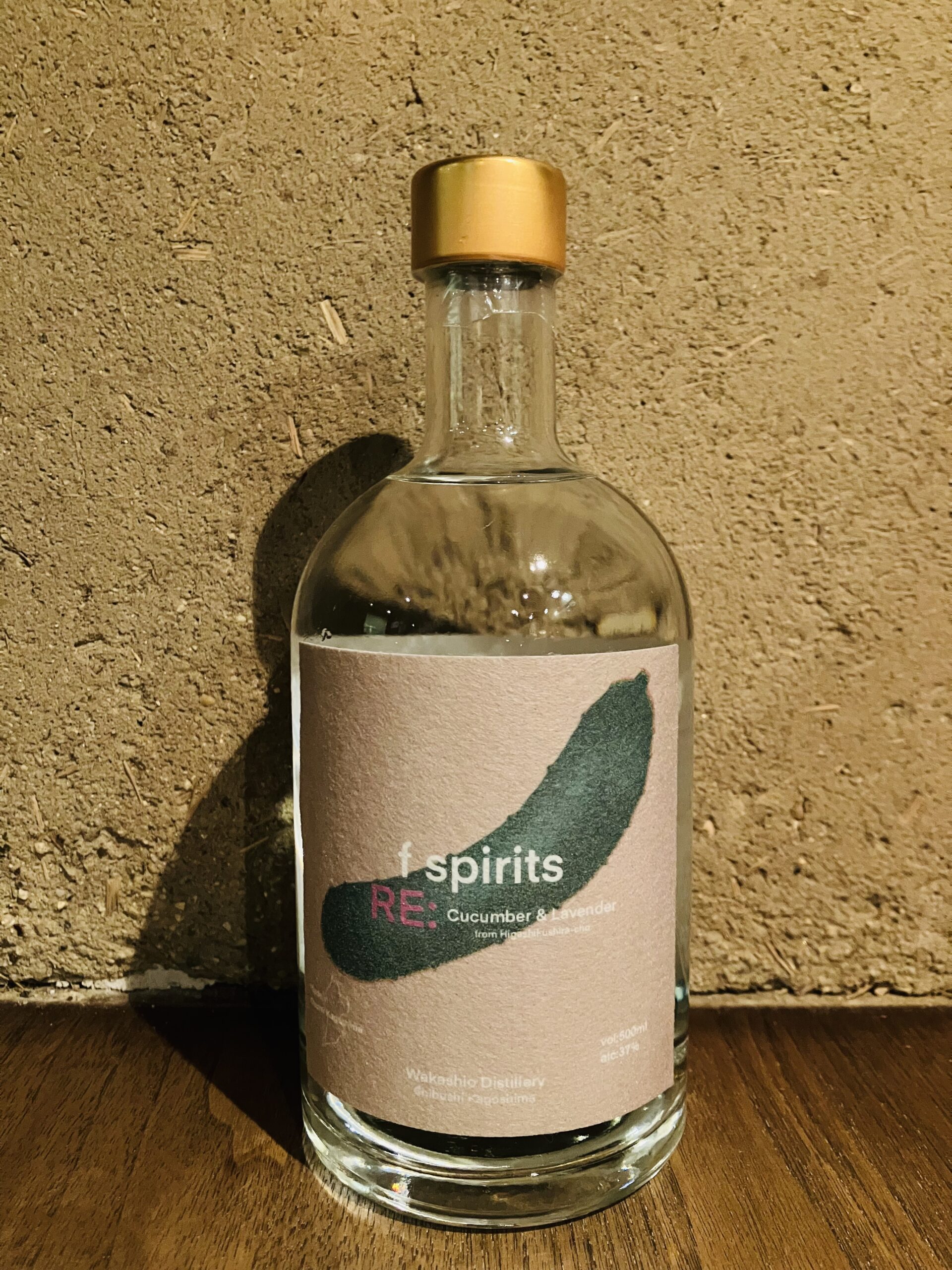 ＜スピリッツ＞f spirits<br>キュウリ＆ラベンダー