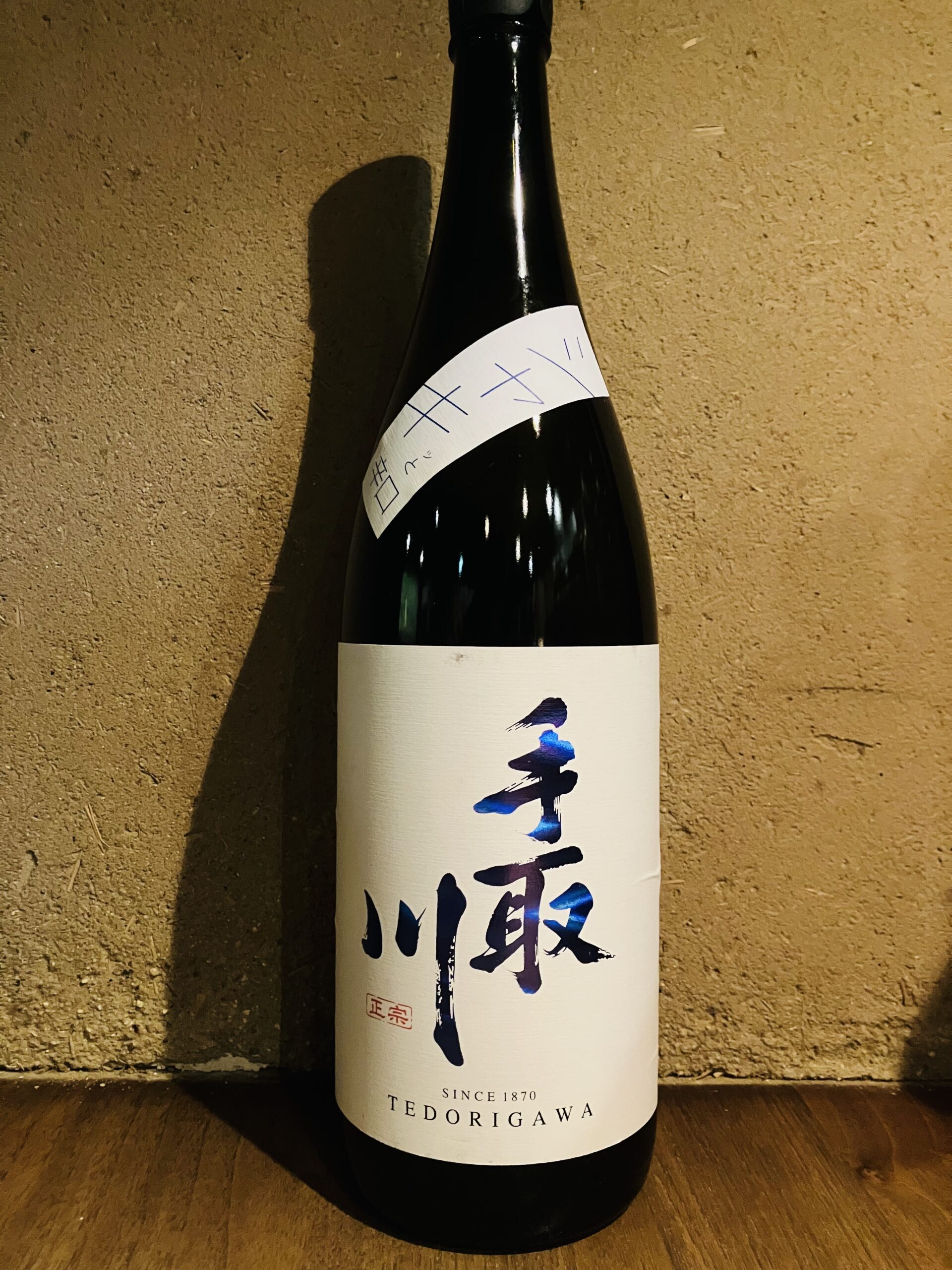 手取川<br>シャキッと辛口<br>純米吟醸生原酒