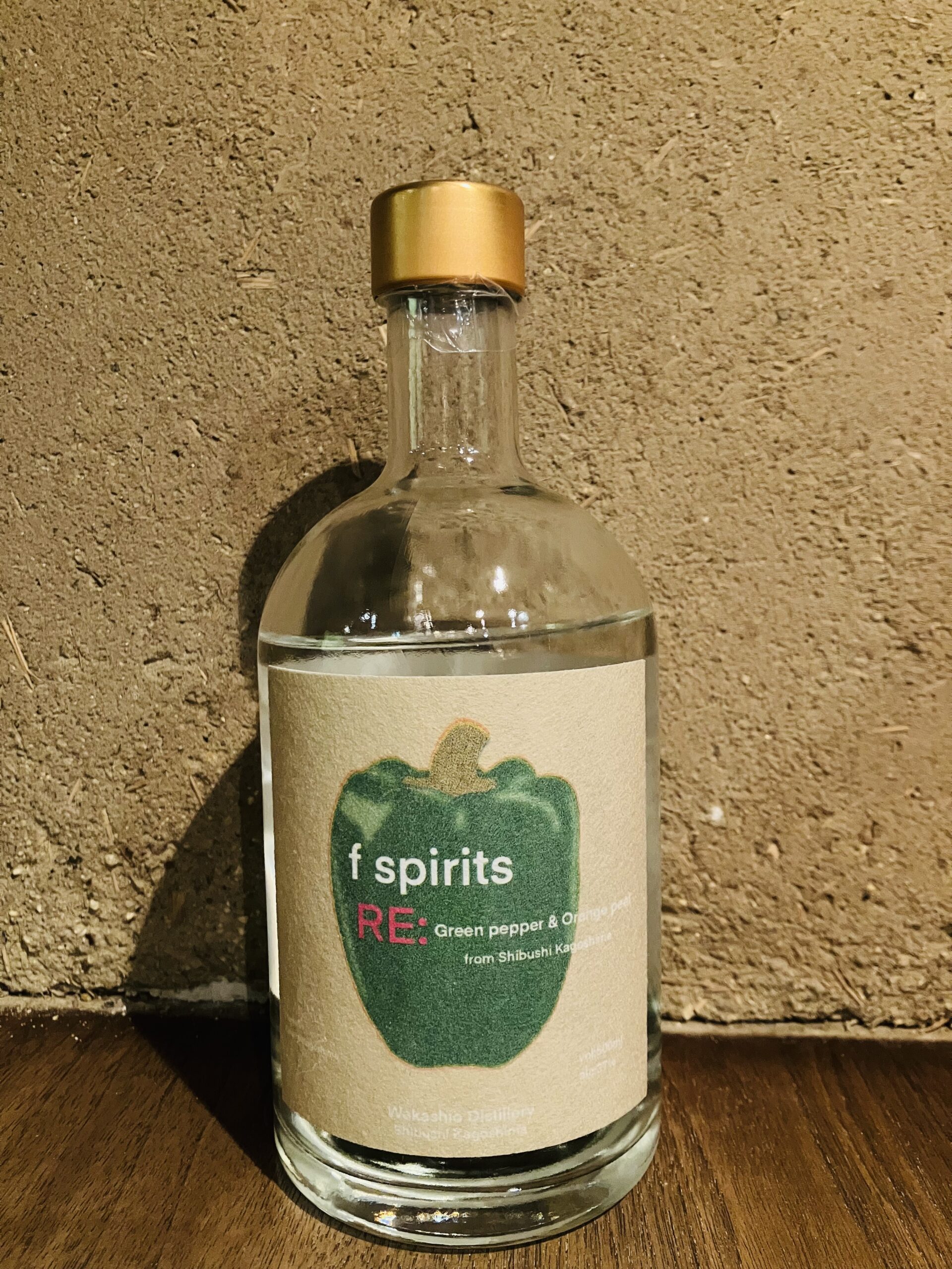 ＜スピリッツ＞f spirits<br>ピーマン＆オレンジピール