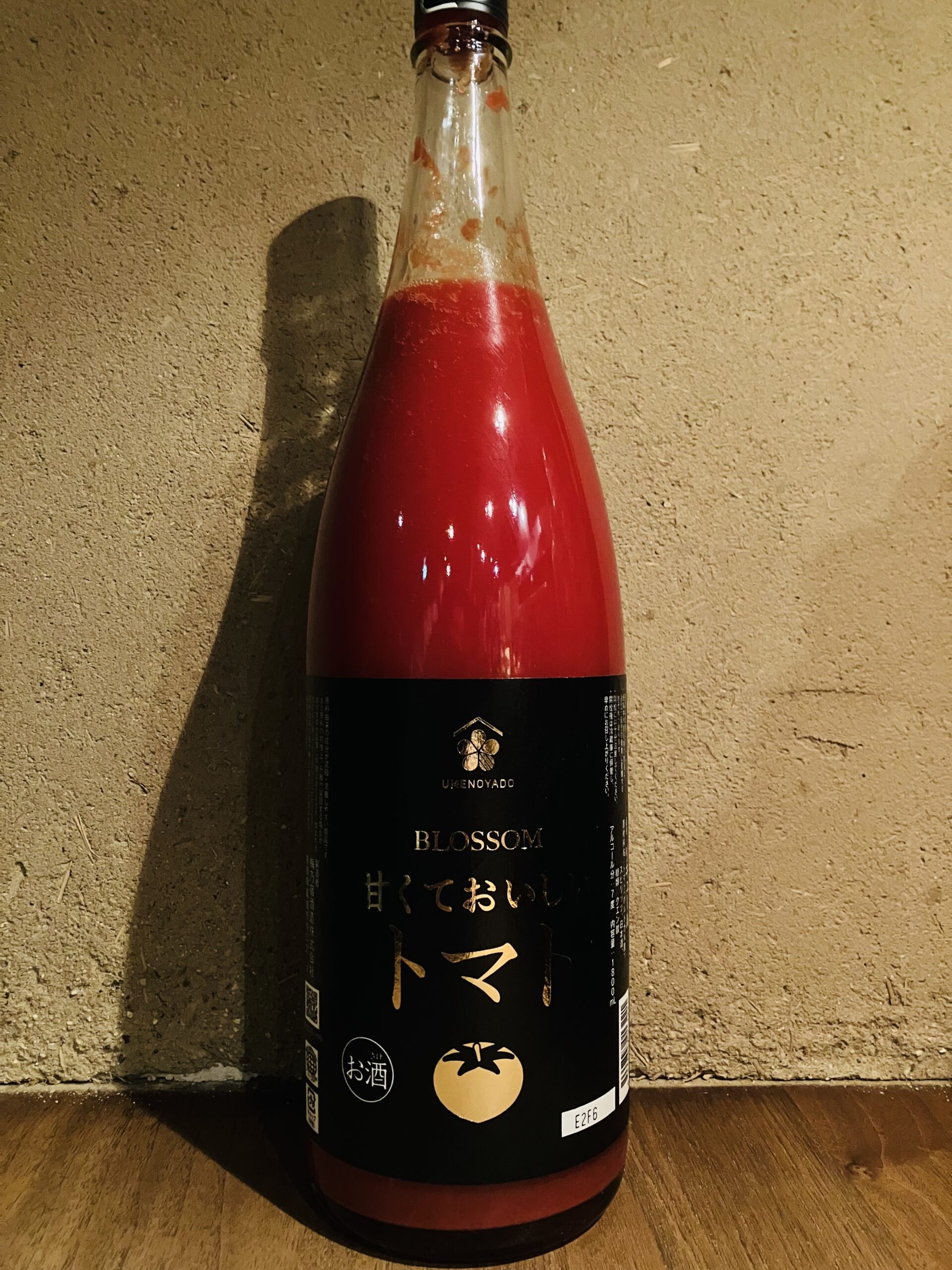 甘くておいしいトマト