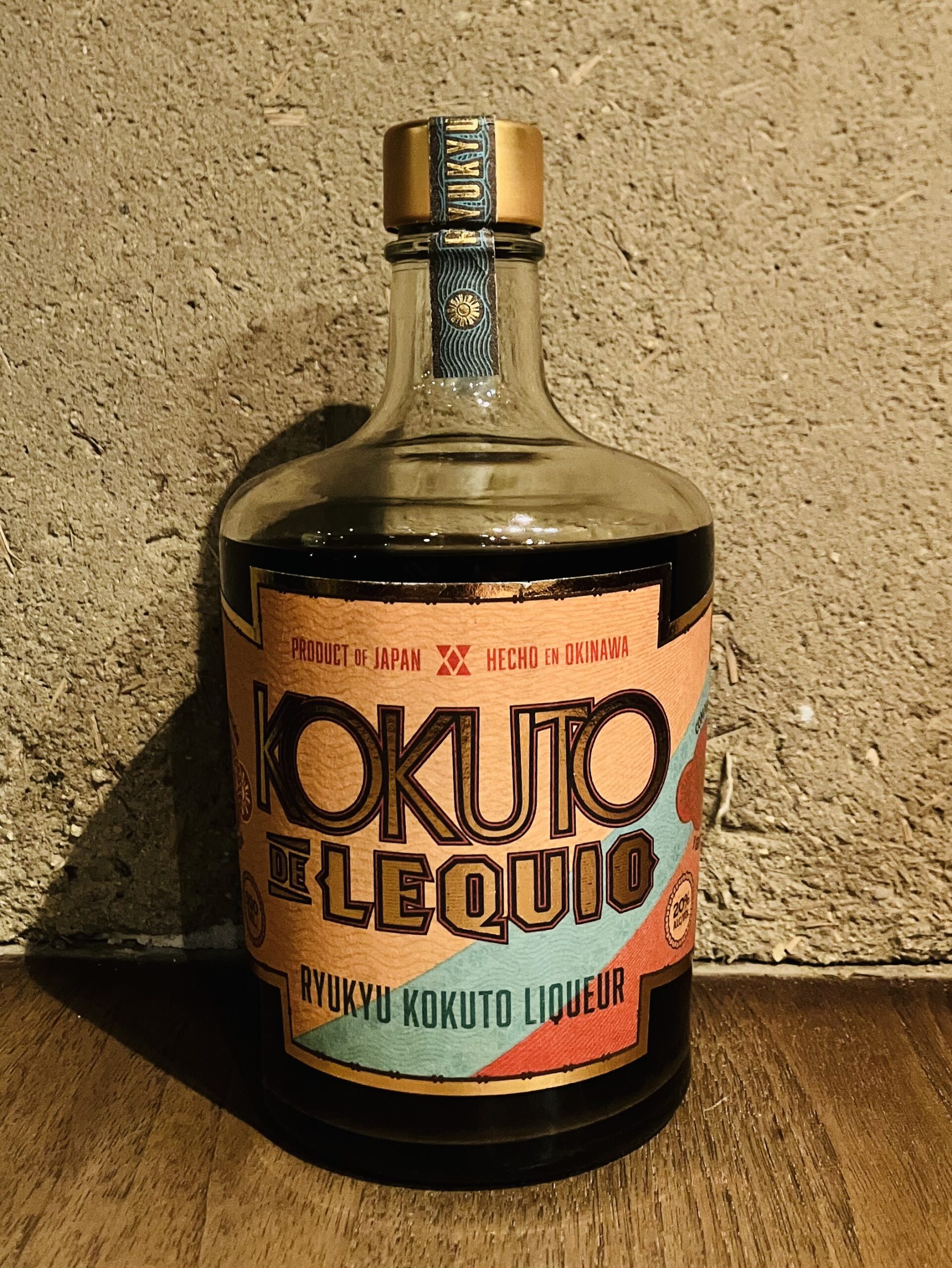 KOKUTO DE LEQUIO<br> （ミルク割り）