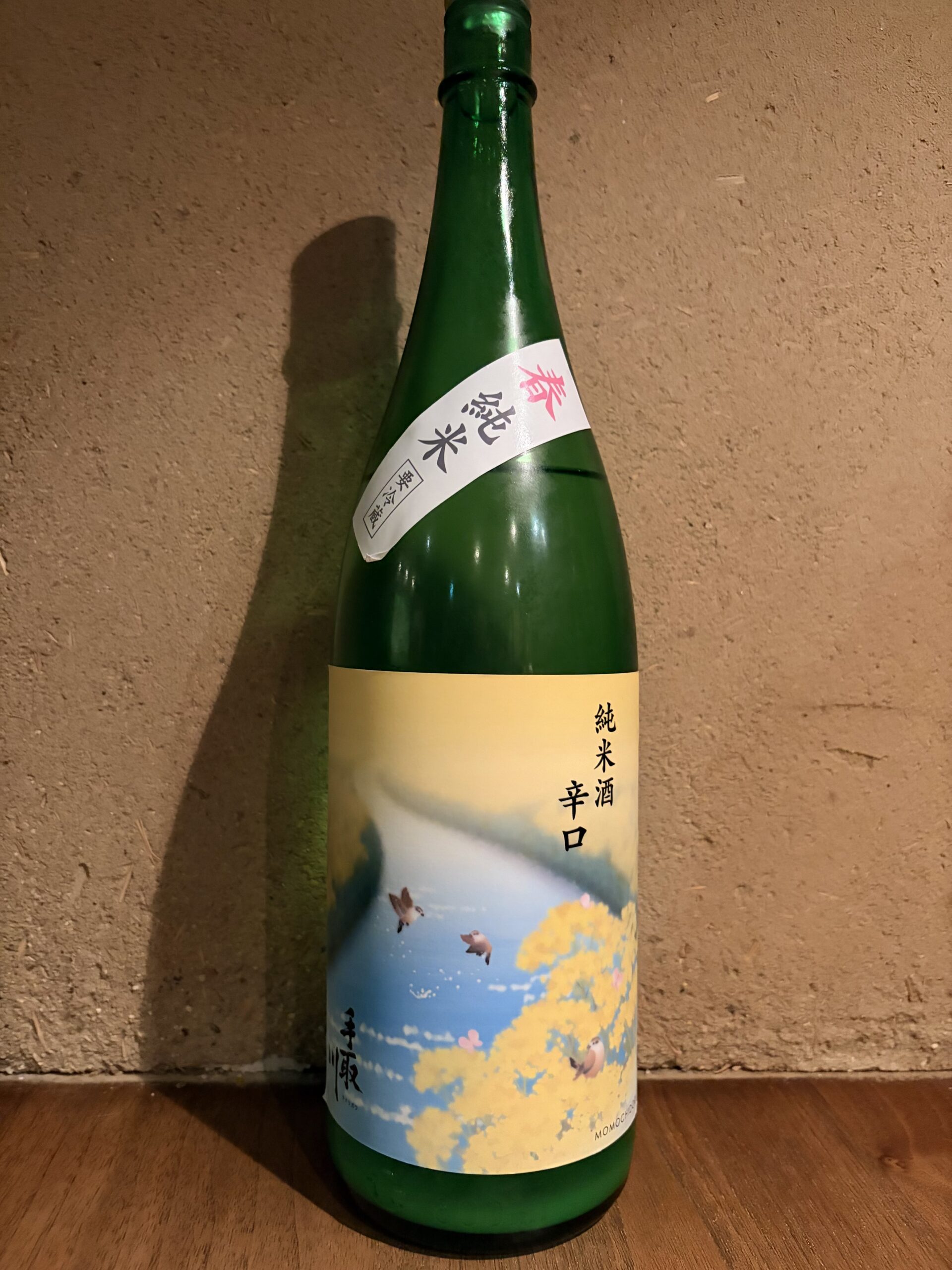 手取川<br>春　辛口